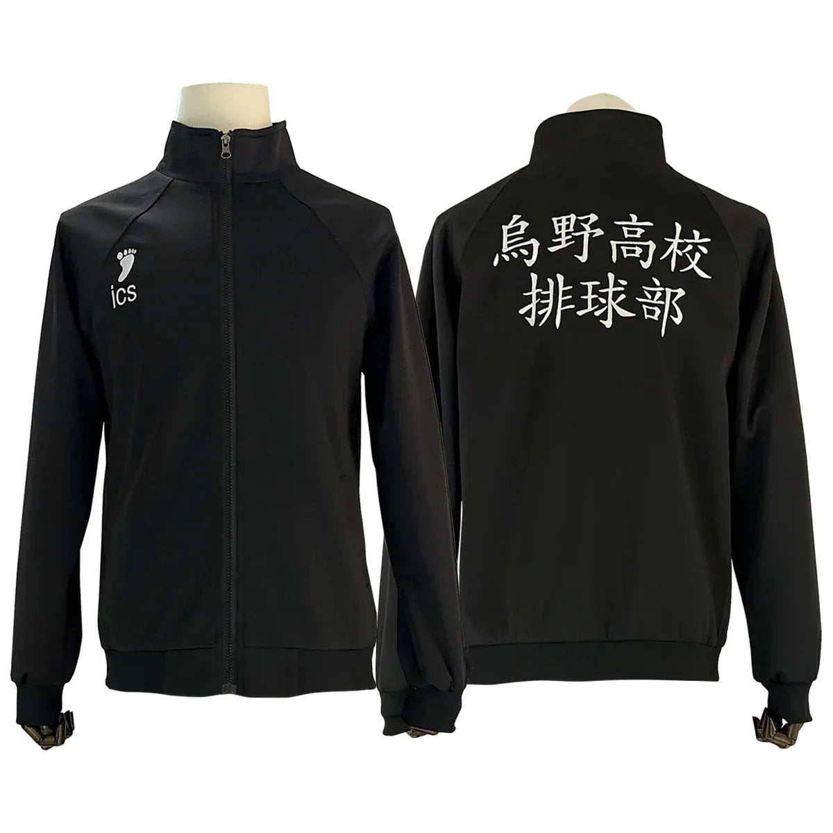 Halloweez Exclusive Haiky Anime Nekoma KARASUNO Inarizaki Aobajohsai FUKURODANI Shiratorizawa Cosplay Costume with Embroidery Tracksuit Jacket