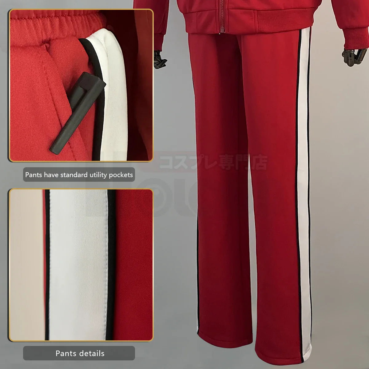 Halloweez Anime School Uniform - Kuroo Tetsuro & Kozumekenma Cosplay Tracksuit