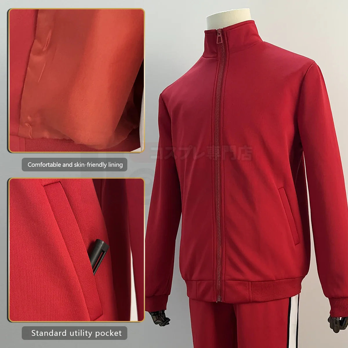 Halloweez Anime School Uniform - Kuroo Tetsuro & Kozumekenma Cosplay Tracksuit