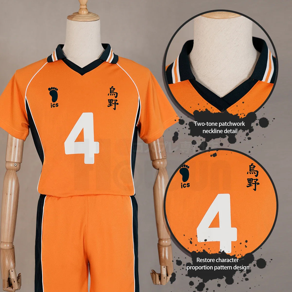 Halloweez Anime Nishinoya Yuu Jersey NO.4 Cosplay Costume Perruque Lycée Volleyball Club Uniforme Haut Shorts Quotidien