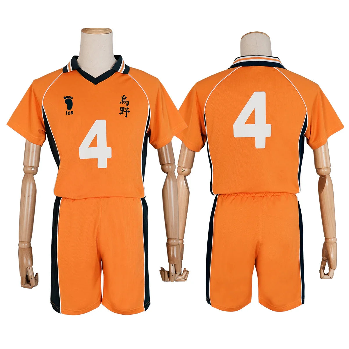 Halloweez Anime Nishinoya Yuu Jersey NO.4 Cosplay Costume Wig High School Volleyball Club Uniform Top Shorts Daily