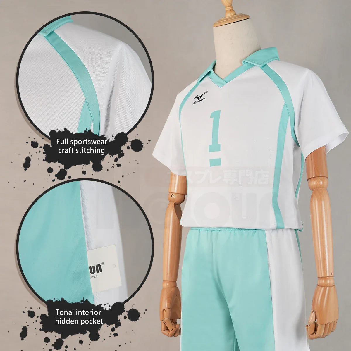 Halloweez Anime Oikawa Tooru Jerseys NO.1 Cosplay Costume Wig High School Volleyball Club Uniform Set