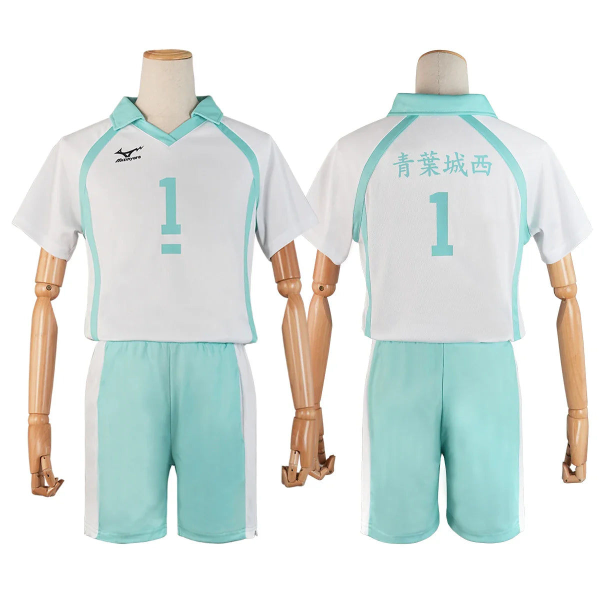 Halloweez Anime Oikawa Tooru Jerseys NO.1 Cosplay Costume Wig High School Volleyball Club Uniform Set