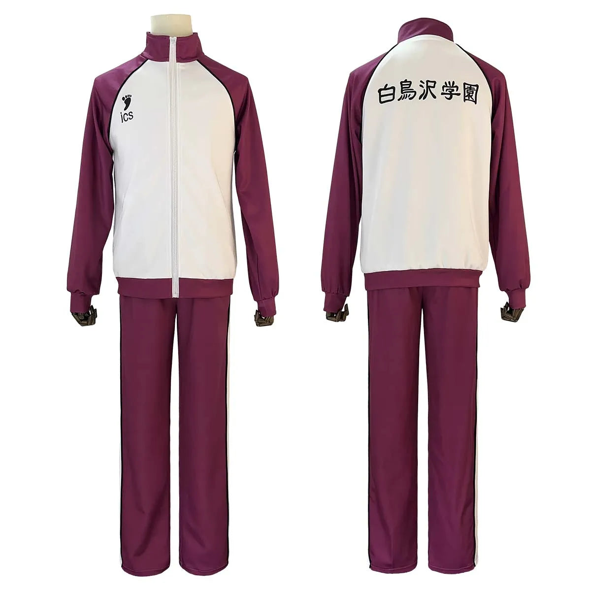 Halloweez Anime Shiratorizawa School Uniform with Shirabu Kenjiro Cosplay Tracksuit - Full-zip Design for Daily Wear