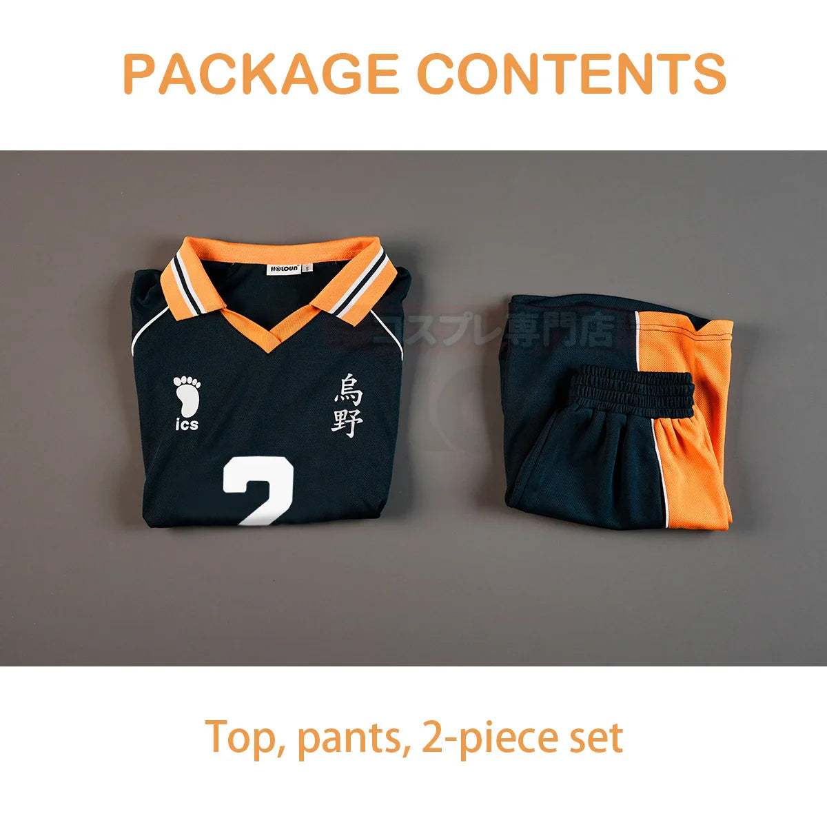 Halloweez Anime Sugawara Koushi Jerseys NO.2 Cosplay Costume Wig KARASUNO High School Volleyball Uniform Top Short Rose NetBody