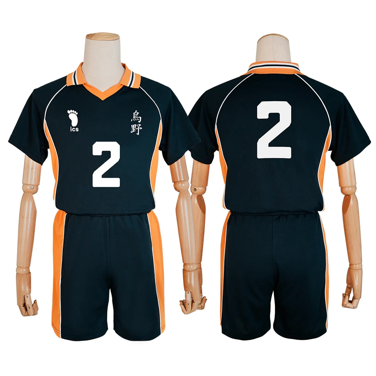 Halloweez Anime Sugawara Koushi Jerseys NO.2 Cosplay Costume Wig KARASUNO High School Volleyball Uniform Top Short Rose NetBody