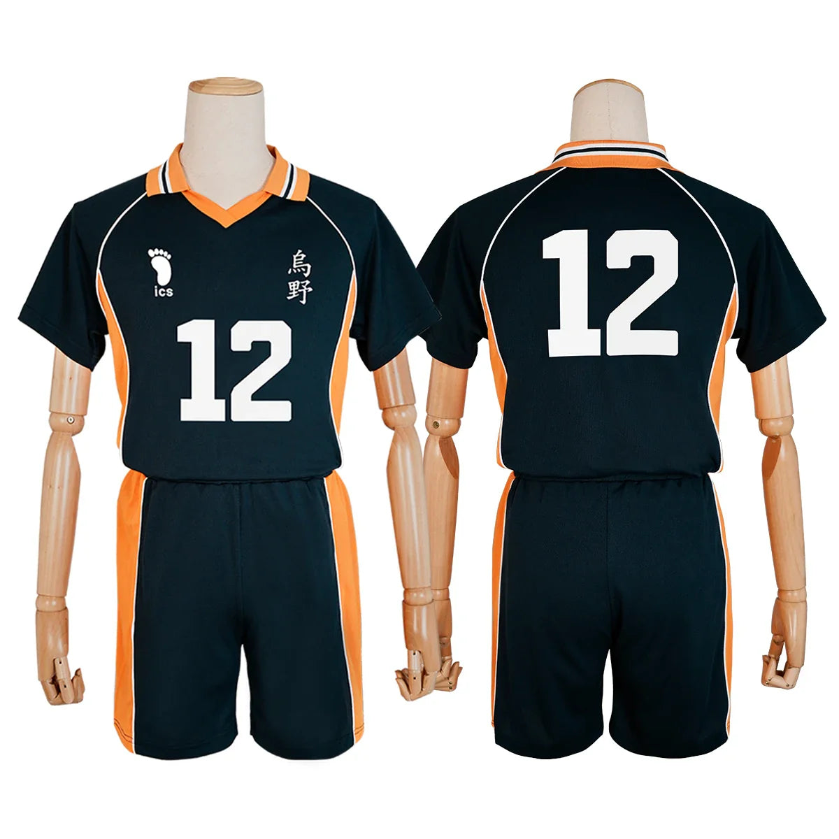 Halloweez Tadashi Yamaguchi Haikyuu Anime Cosplay Jersey NO.12 - Authentic High School Volleyball Uniform