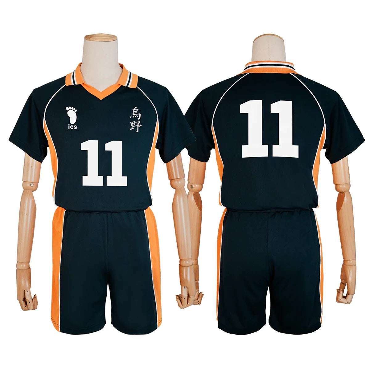 Costume de cosplay de Tsukishima Kei d'Halloween - Ensemble d'uniforme de volley-ball de lycée