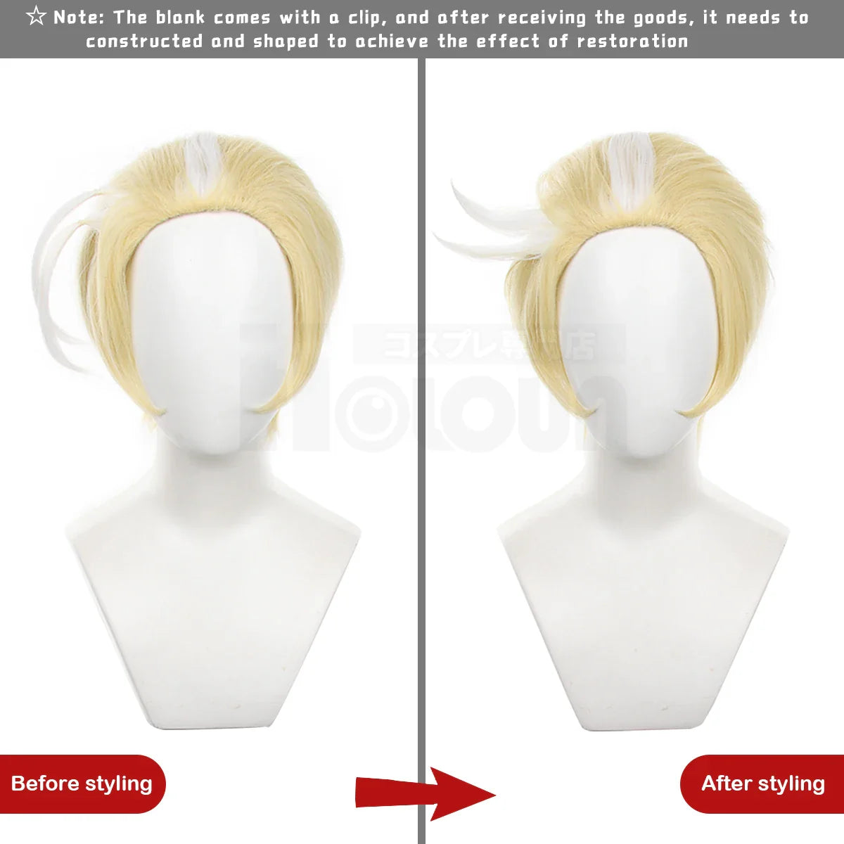 Halloweez Anime Lucifer Morningstar Cosplay Wig - Rose Net Synthetic Fiber - Adjustable Size - Perfect for Halloween & Christmas - Halloweez