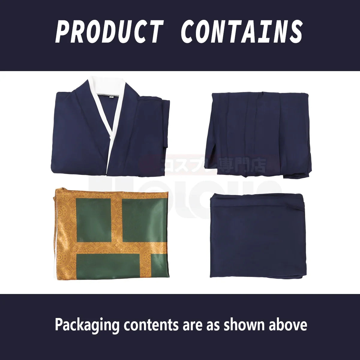 Halloweez Jujutsu Kaisen Suguru Geto Cosplay Costume Set with Dark Blue Kimono, Top, Skirt, Pants, and Cassock - Perfect Halloween Gift - Halloweez