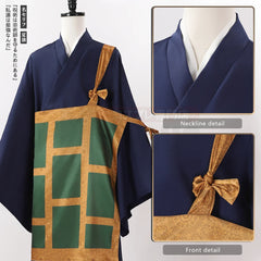 Halloweez Jujutsu Kaisen Suguru Geto Cosplay Costume Set with Dark Blue Kimono, Top, Skirt, Pants, and Cassock - Perfect Halloween Gift - Halloweez