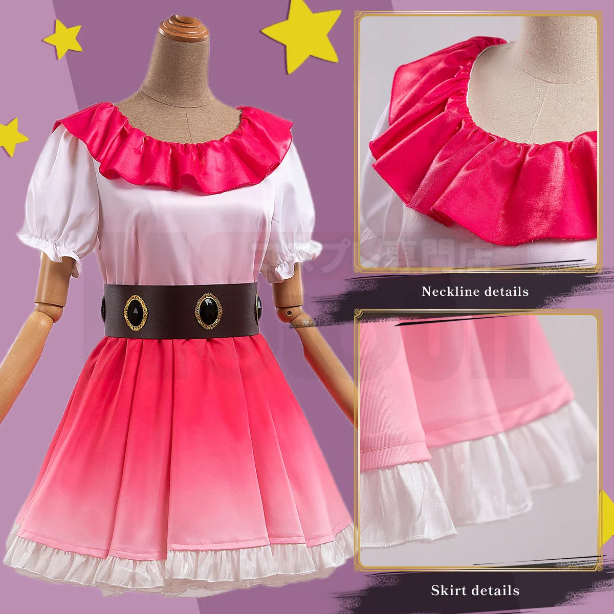 Halloweez Ai Hoshino Anime Cosplay Costume - Gradient Pink Dress & Bunny Hairpin
