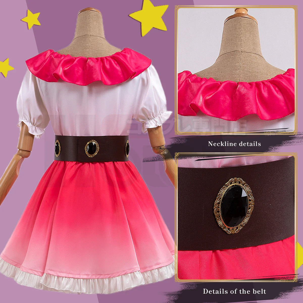 Halloweez Ai Hoshino Anime Cosplay Costume - Gradient Pink Dress & Bunny Hairpin