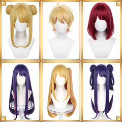 Halloweez Anime Ai Hoshino Ruby Hoshino Akua Hoshino Arima Kana Cosplay Wig - Synthetic Fiber, Heat Resistant