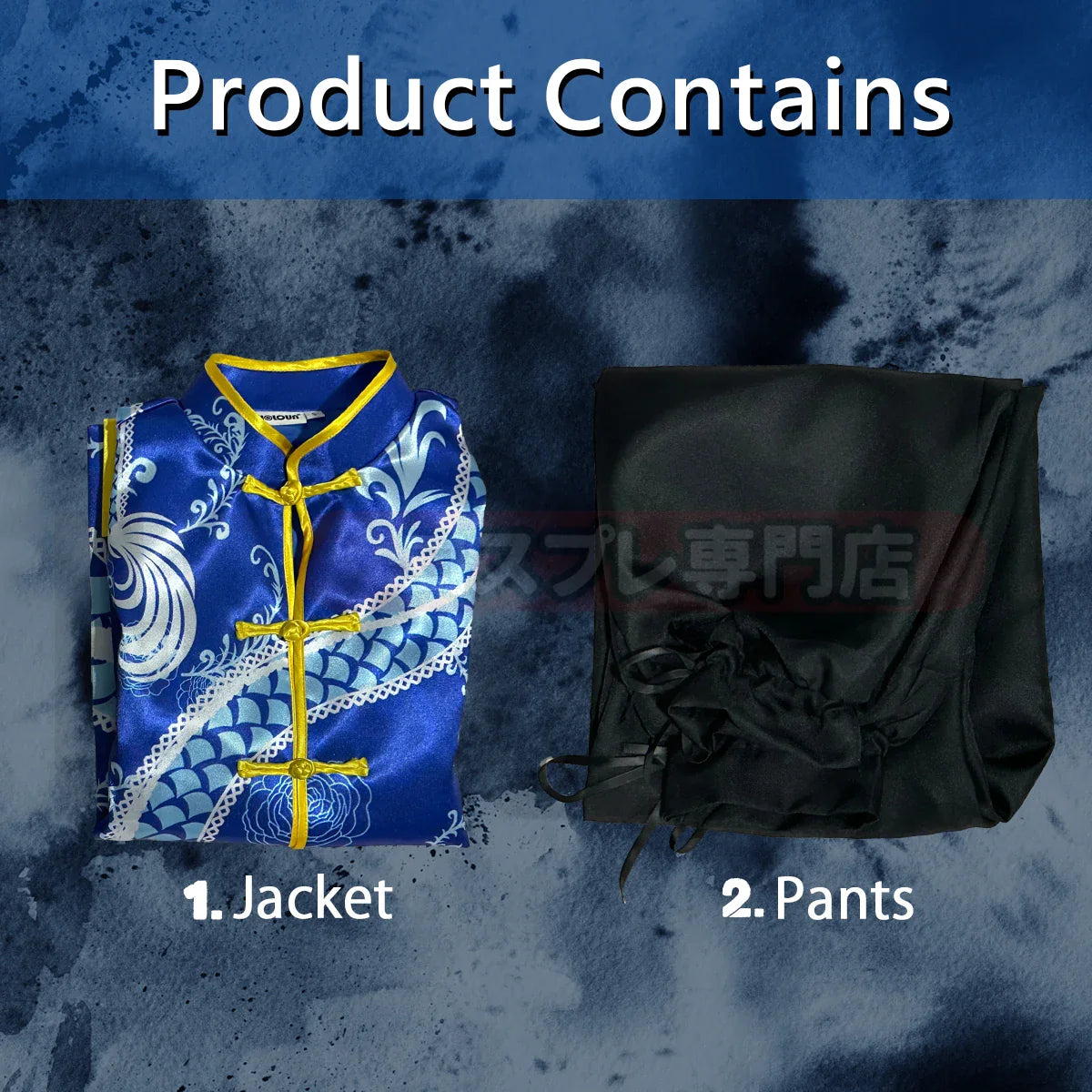 Halloweez Anime Akua Hoshino Cosplay Kung Fu Suit Outfit - Perfect for Parties and Holidays