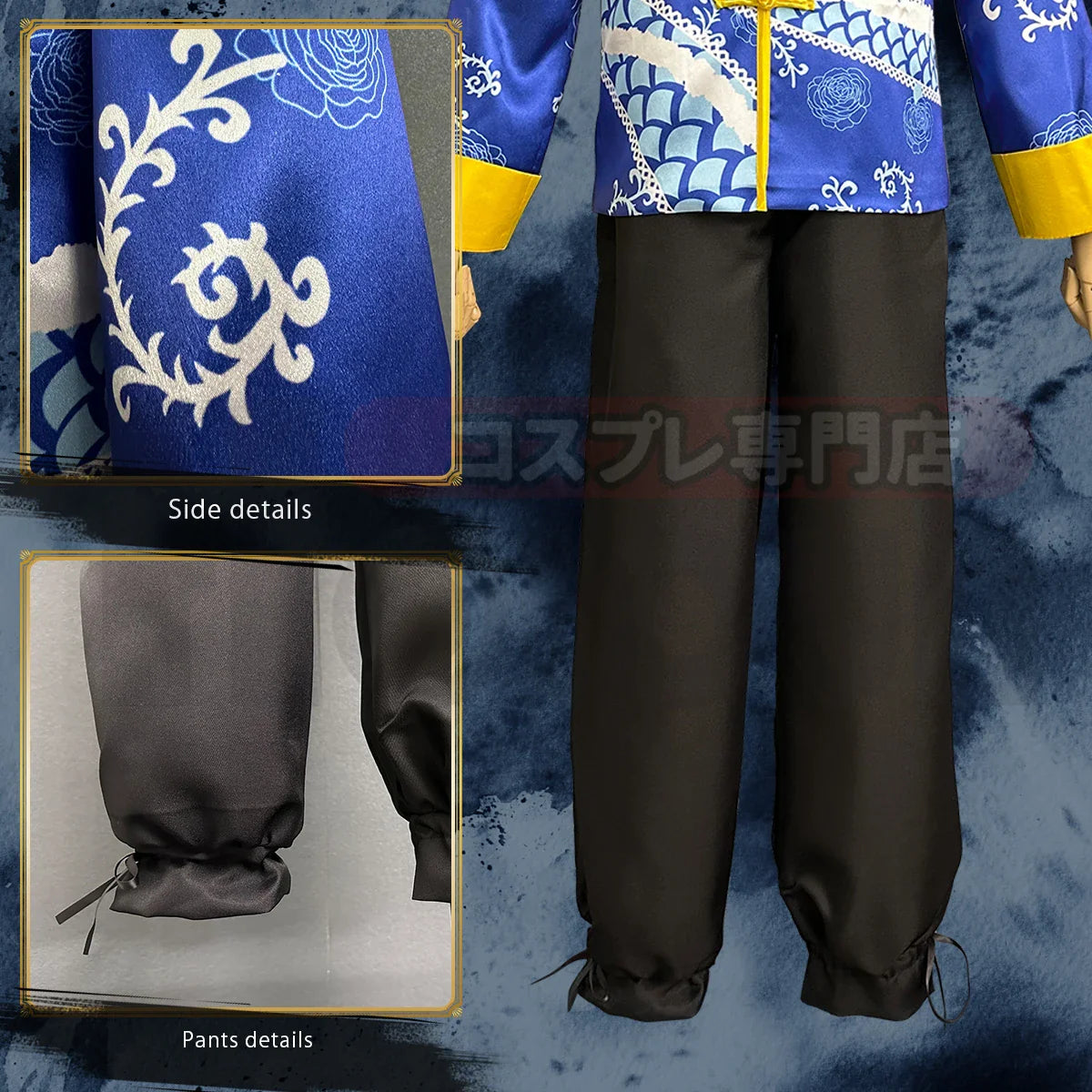 Halloweez Anime Akua Hoshino Cosplay Kung Fu Suit Outfit - Perfect for Parties and Holidays