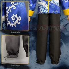 Halloweez Anime Akua Hoshino Cosplay Kung Fu Suit Outfit - Perfect for Parties and Holidays
