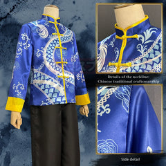 Halloweez Anime Akua Hoshino Cosplay Kung Fu Suit Outfit - Perfect for Parties and Holidays