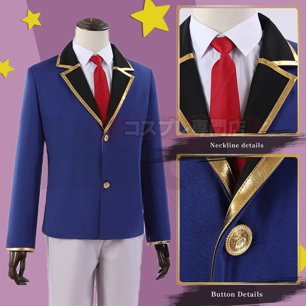 Halloweez Anime Akua Hoshino Cosplay Wig with Aqua School Uniform - Perfect for Daily Wear