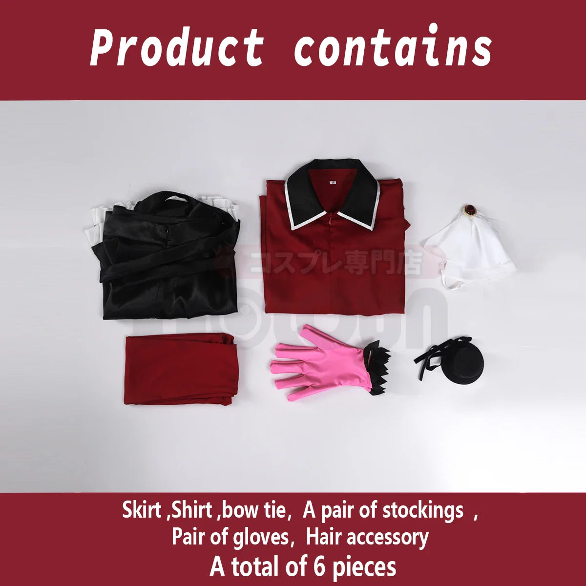 Halloweez Arima Kana Anime Costume Wig Shirt Skirt Set
