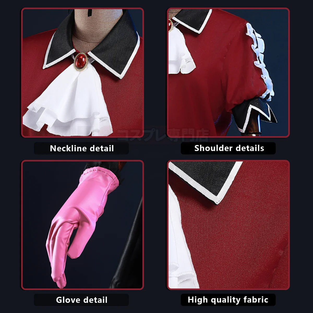Halloweez Arima Kana Anime Costume Wig Shirt Skirt Set