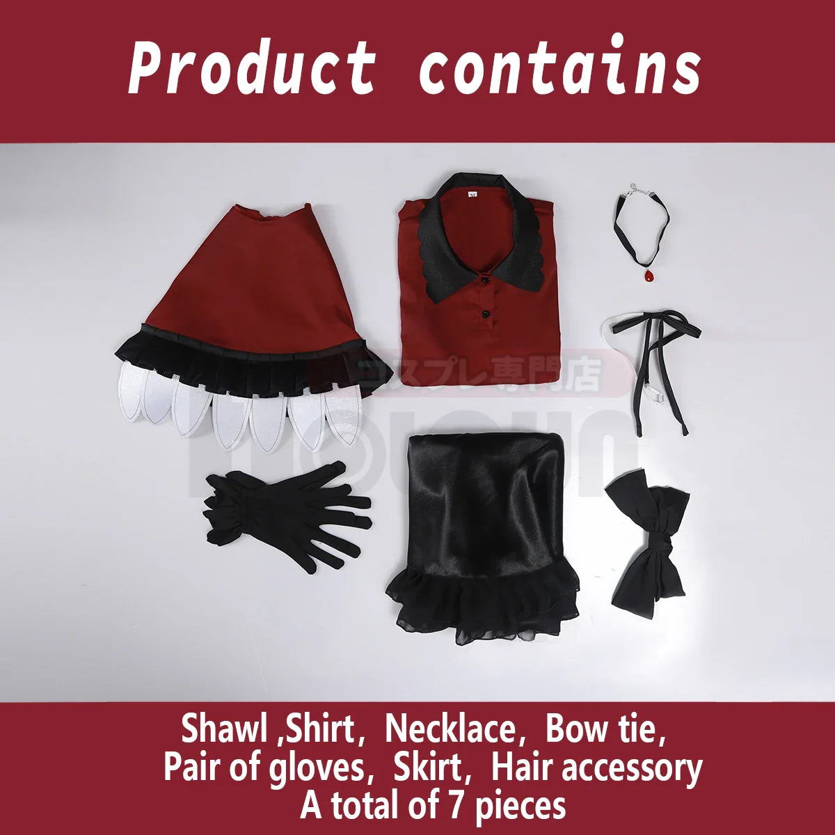Halloweez Ruby Hoshino Anime Cosplay Costume Set with Wig, Shirt, Shawl, and Skirt