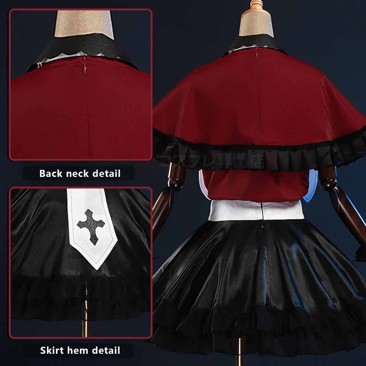 Halloweez Ruby Hoshino Anime Cosplay Costume Set with Wig, Shirt, Shawl, and Skirt