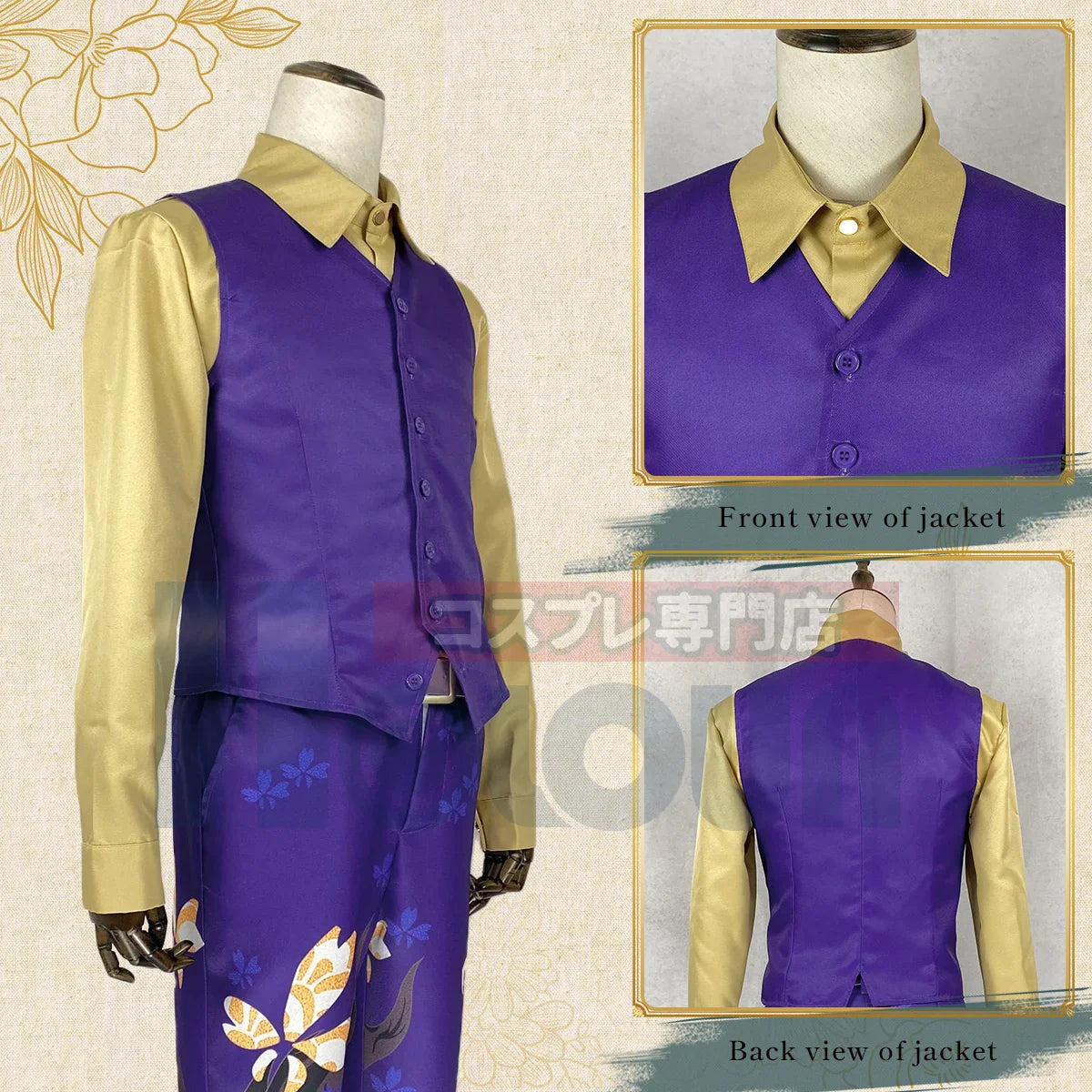 Halloweez Keisuke Baji Cosplay Costume - Purple Wolf 4Pcs Set for Halloween - Halloweez
