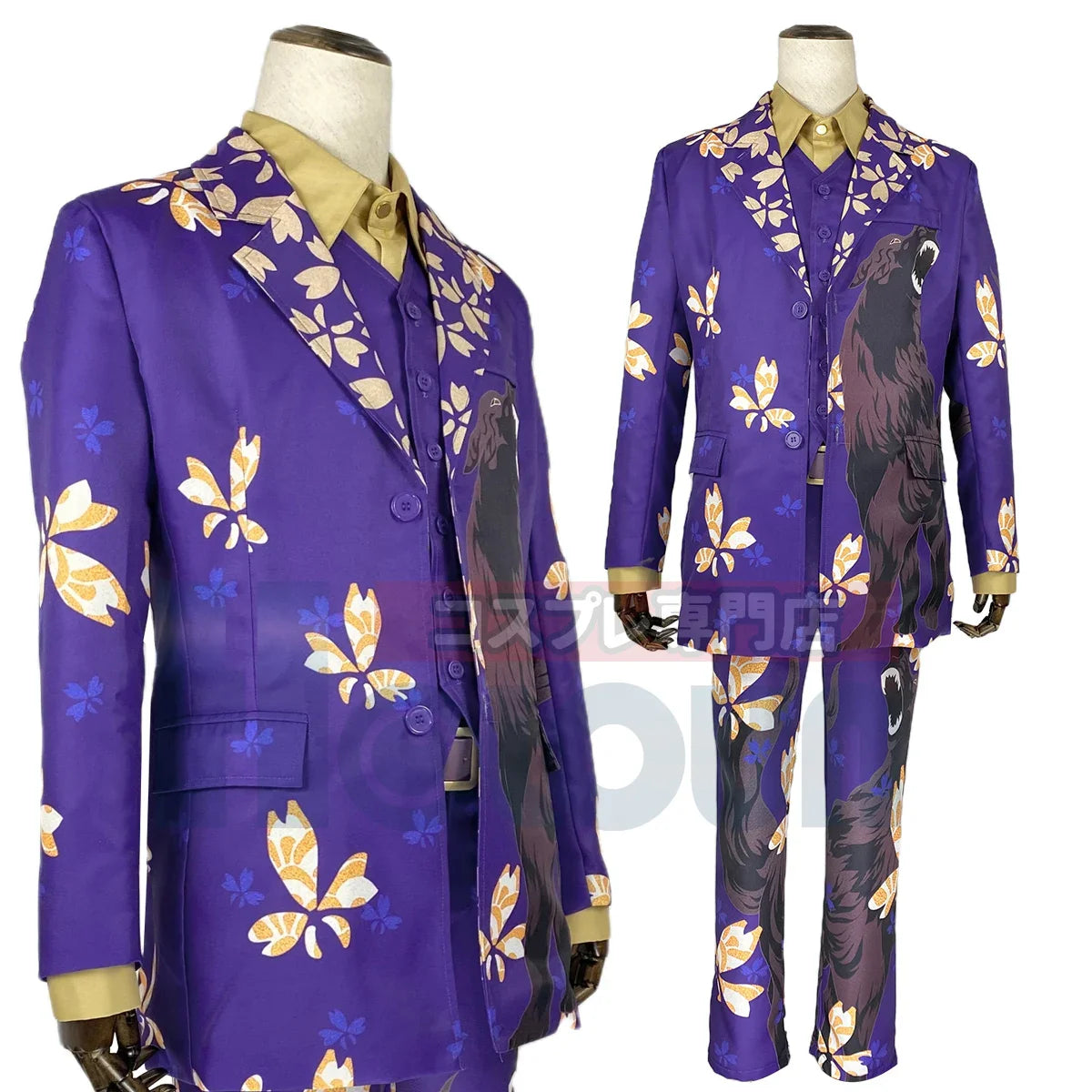 Halloweez Keisuke Baji Cosplay Costume - Purple Wolf 4Pcs Set for Halloween - Halloweez