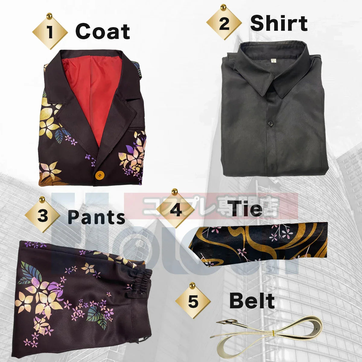 Halloweez Tokyo Anime Cosplay Suit - Manjiro Sano Kirin Uniform for Men - Halloweez