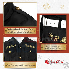 Halloweez Anime Cosplay Costume - First Generation Toman Special Attack Uniform with Embroidery, Vice-President Captain - Halloweez