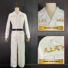 Halloweez Tokyo Anime Cosplay Costume - Ran Haitani Rindo Haitani Manji Embroidery Jacket - Special Attack Uniform for Halloween - Halloweez