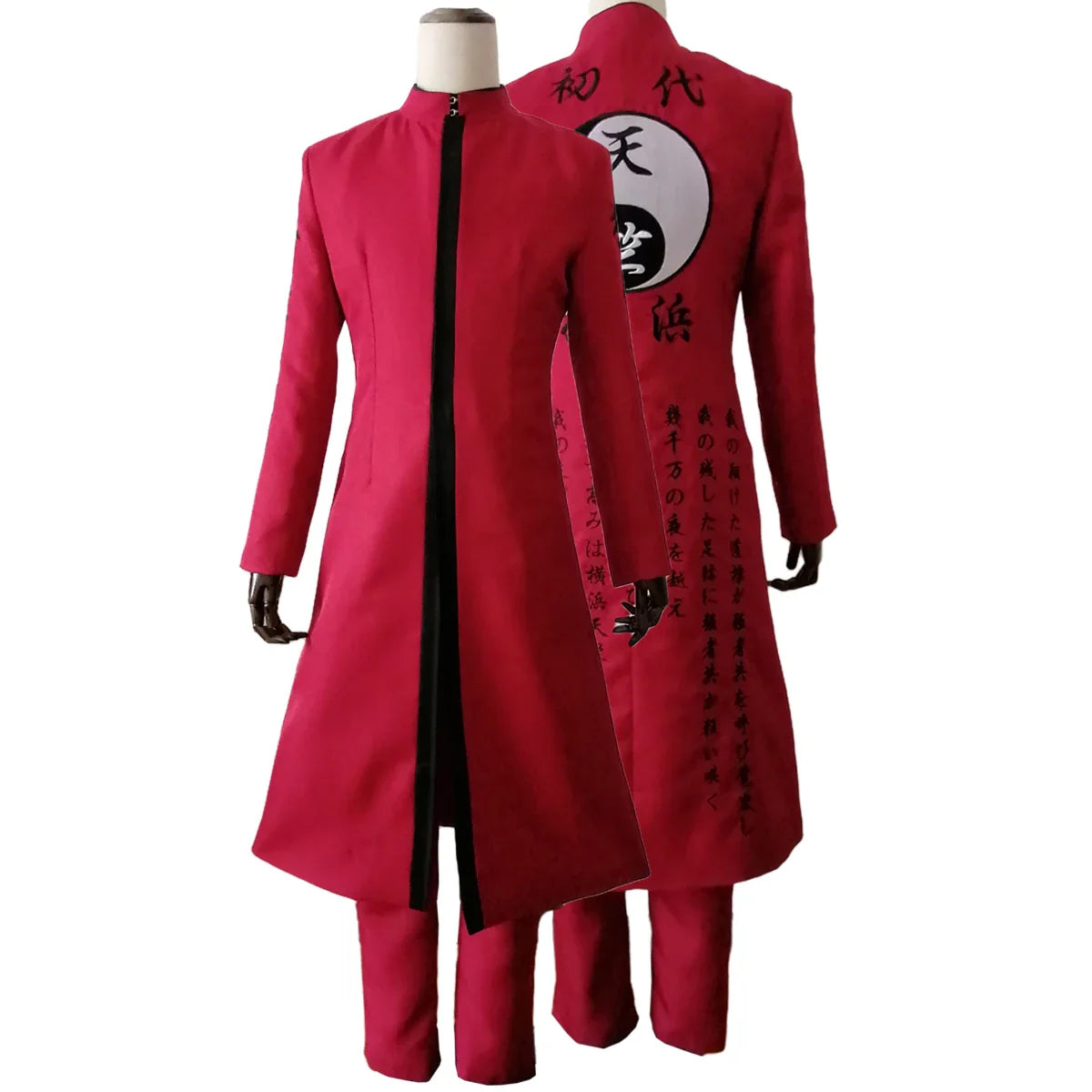 Halloweez Izana Kurokawa Anime Cosplay Costume with Coat & Pants - 2 Versions for Festive Celebrations - Halloweez