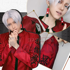 Halloweez Izana Kurokawa Anime Cosplay Costume with Coat & Pants - 2 Versions for Festive Celebrations - Halloweez