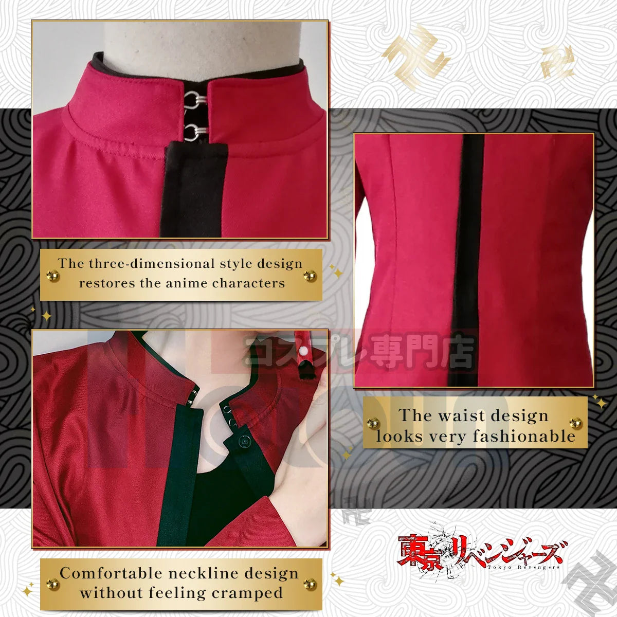Halloweez Izana Kurokawa Anime Cosplay Costume with Coat & Pants - 2 Versions for Festive Celebrations - Halloweez
