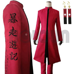 Halloweez Izana Kurokawa Anime Cosplay Costume with Coat & Pants - 2 Versions for Festive Celebrations - Halloweez