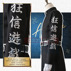 Halloweez Anime Ran Haitani Rindo Haitani Cosplay Costume Tenjiku Brothers Embroidery 5PCS Sets for Festive Celebrations