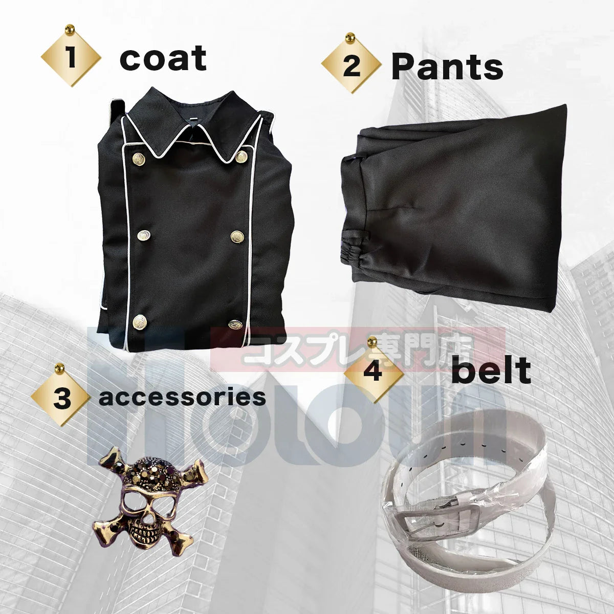 Halloweez Anime Ran Rindo Haitani Cosplay Costume - Embroidery Black Coat & Pants Set - Halloweez