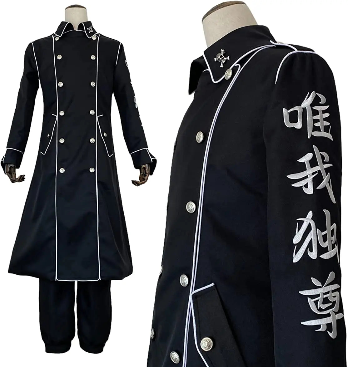 Halloweez Anime Ran Rindo Haitani Cosplay Costume - Embroidery Black Coat & Pants Set - Halloweez