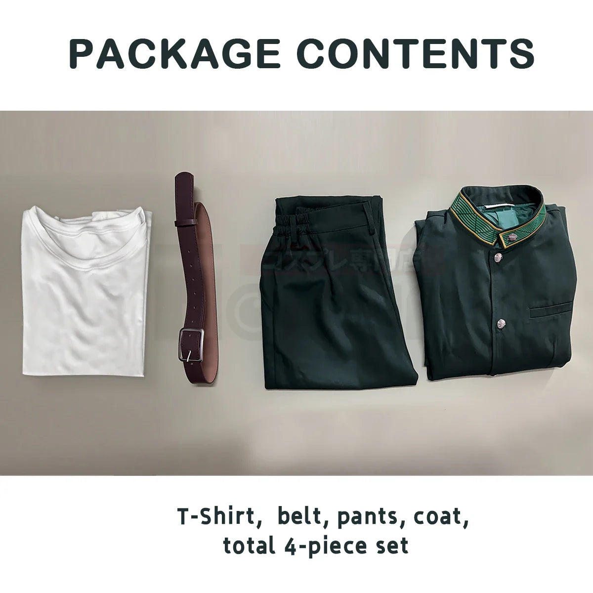 Stylish Anime Hajime Umemiya Cosplay Costume with Green Trench Coat and Accessories