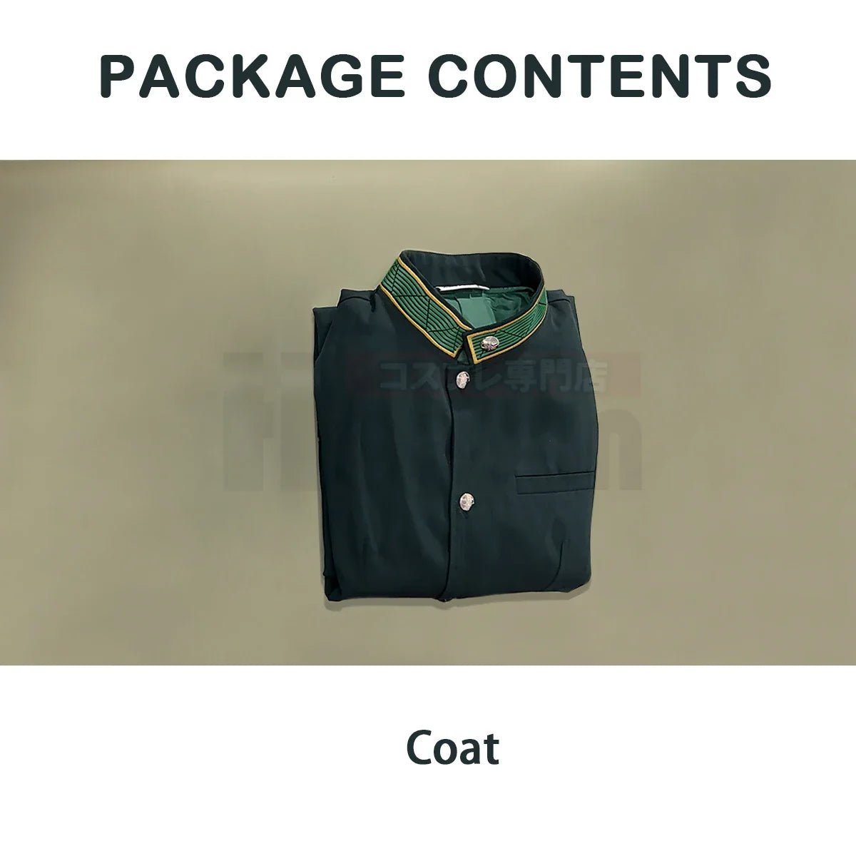 Wind Breaker Inspired Kaji Ren Cosplay Costume Jacket - Sophomore School Uniform for Anime Fans - Halloweez