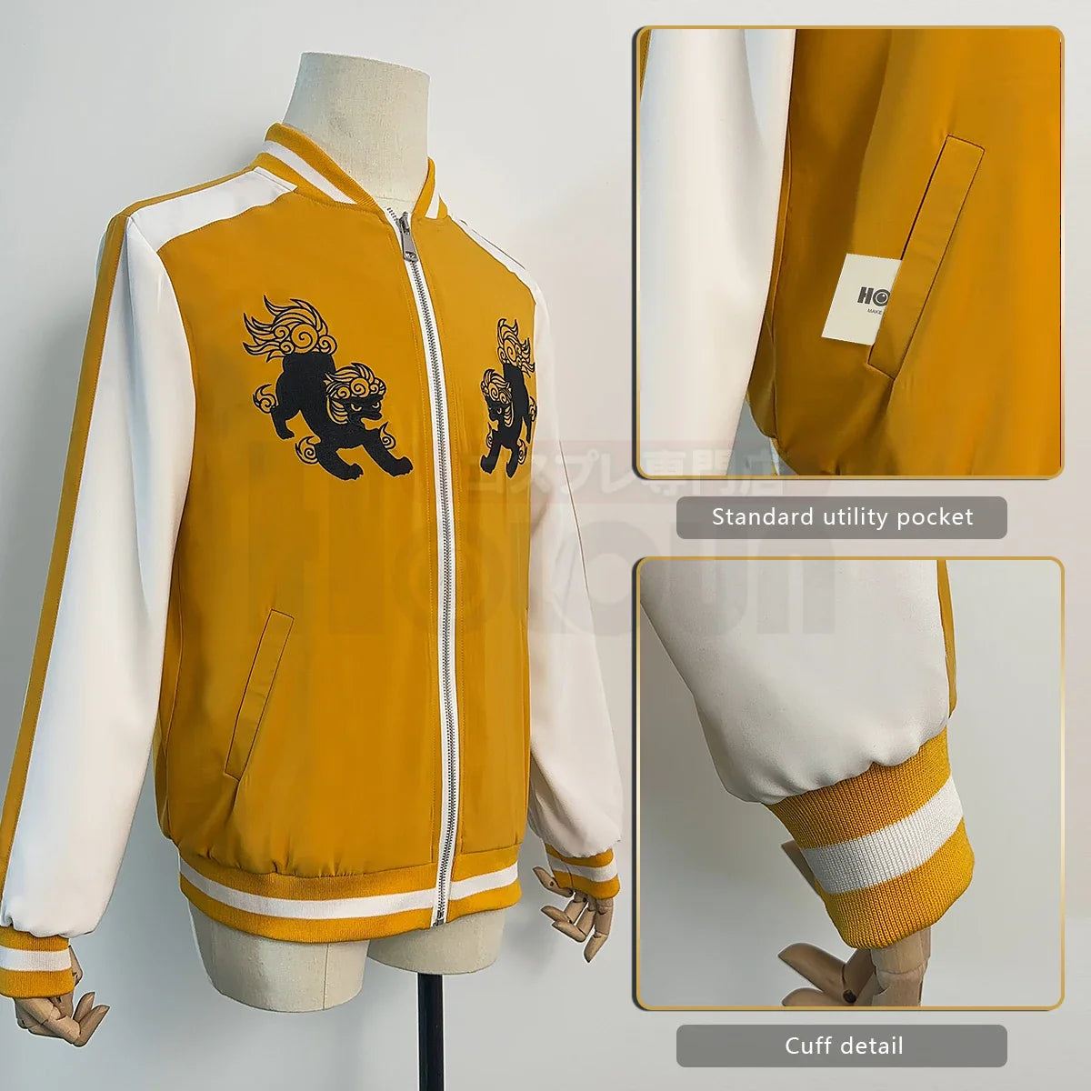 Exclusive Halloweez Anime Tomiyama Choji Jo Togame Cosplay Costume with Lion Den College Jacket