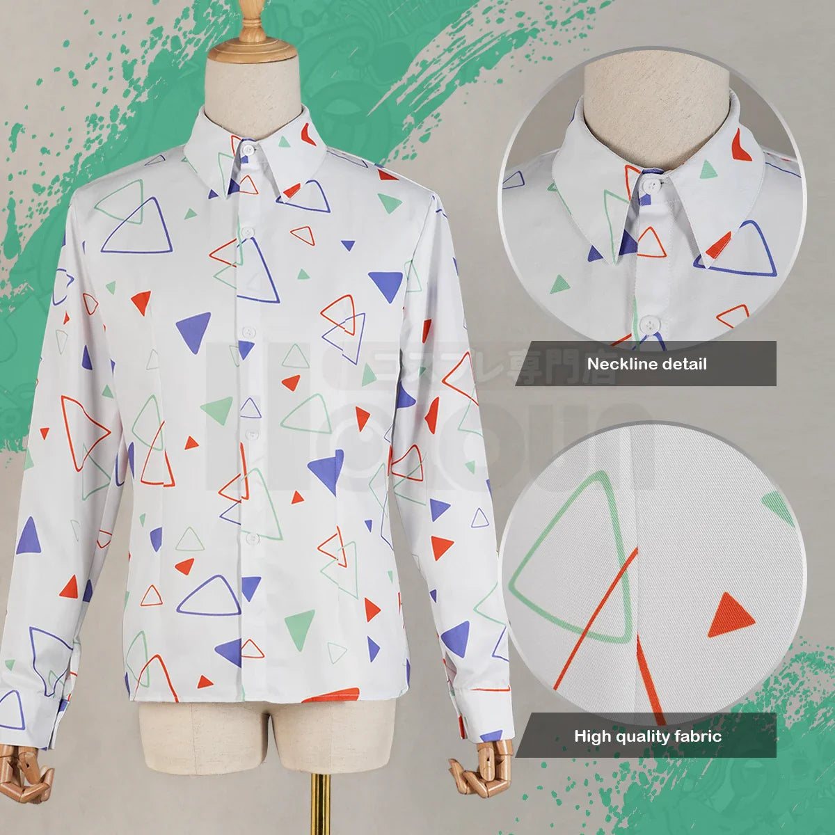Halloweez Anime Kiryu Mitsuki Cosplay Wind Breaker - Perfect for Daily Wear and Gifts - Halloweez