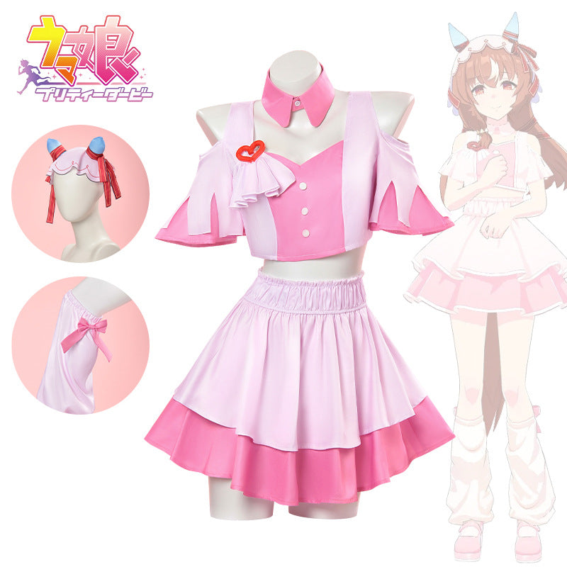 Uma Musume 4.5th Anniversary Cosplay Costume, Idol Stage Outfit Custom