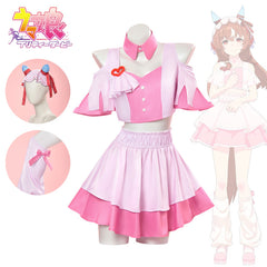 Uma Musume 4.5th Anniversary Cosplay Costume, Idol Stage Outfit Custom