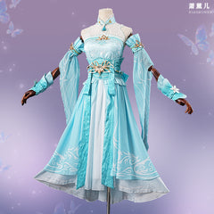 Battle Through The Heavens Xiao Yan Xiao Xun'er Cosplay Ancient Long Costume - Halloweez