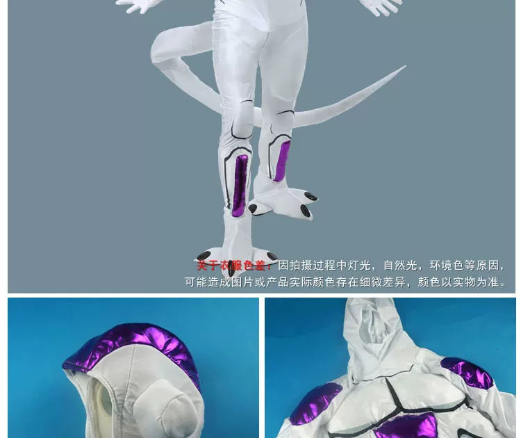 Dragon Ball Z Frieza Cosplay Costume - Halloweez
