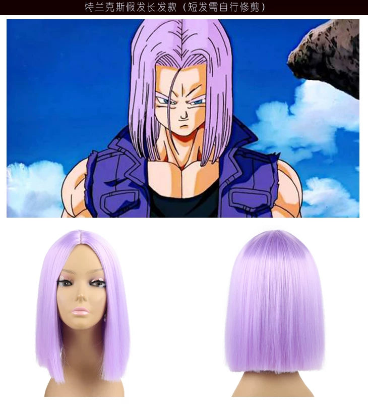 Dragon Ball Z Future Trunks Cosplay Costume - Halloweez