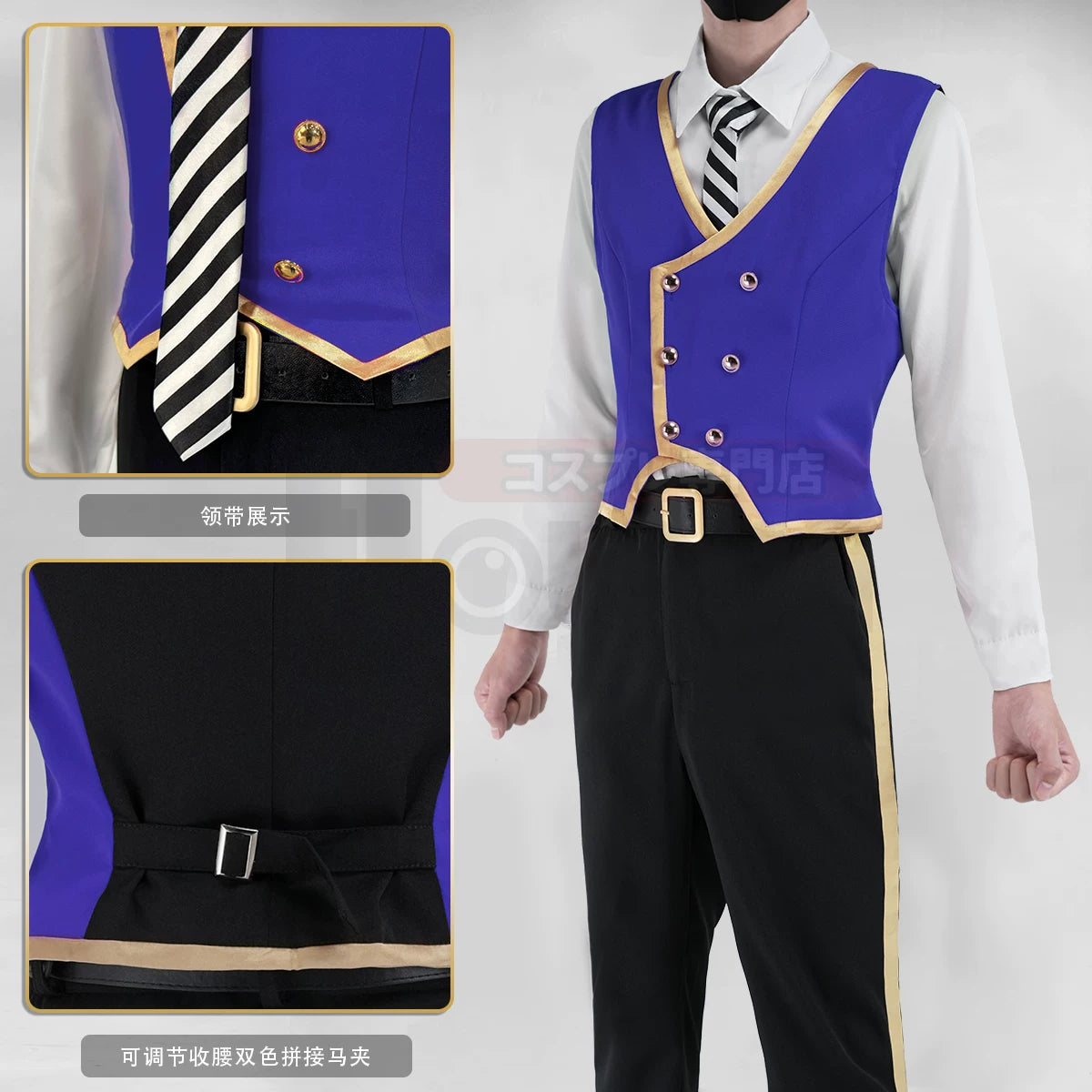 Disney Twisted-Wonderland Dormitory Cosplay Costumes for Heartslabyul Savanaclaw Octavinelle Diasomnia Scarabia Ignihyde - Halloweez