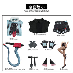 Zenless Zone Zero Jane Doe Cosplay Costume